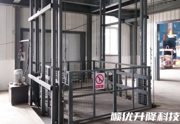 辽阳仓库货梯定制有保障